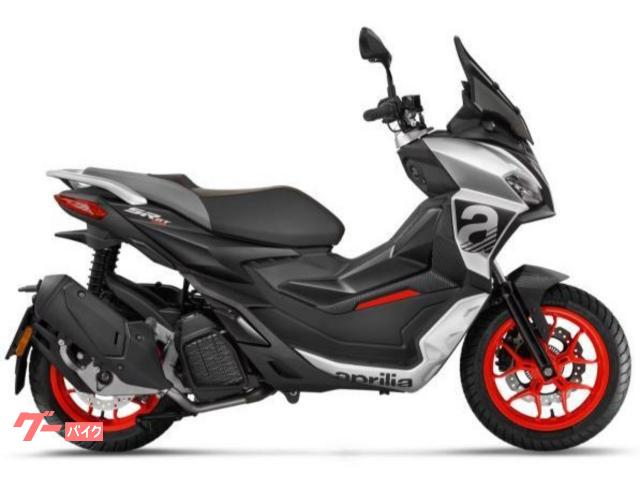 ａｐｒｉｌｉａ ＳＲ　ＧＴ１２５