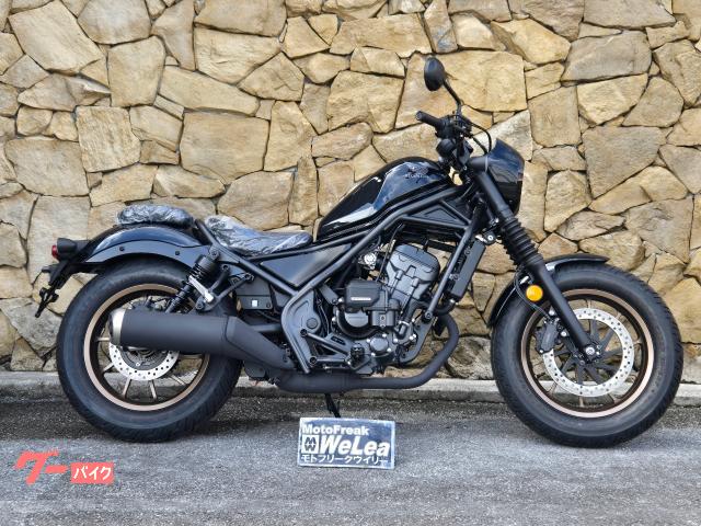 ホンダ レブル２５０　Ｓエディション　Ｅ−Ｃｌｕｔｃｈ物件画像
