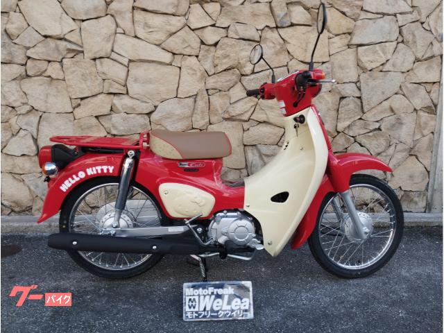 ホンダ スーパーカブ５０物件画像