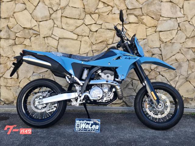 スズキ DR−Z4SM物件画像