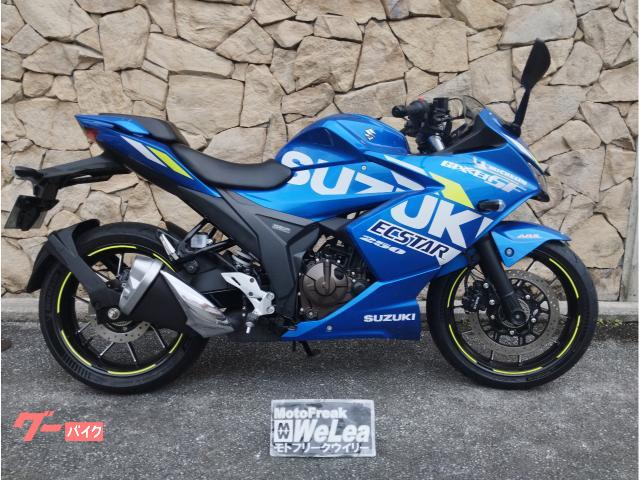 スズキ ＧＩＸＸＥＲ　ＳＦ　２５０物件画像