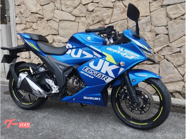 ご購入の際はローンもご利用可能！