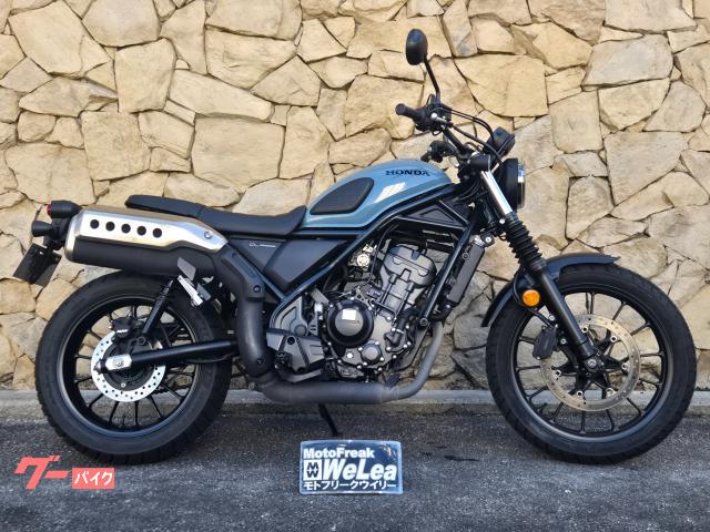 ホンダ ＣＬ２５０物件画像