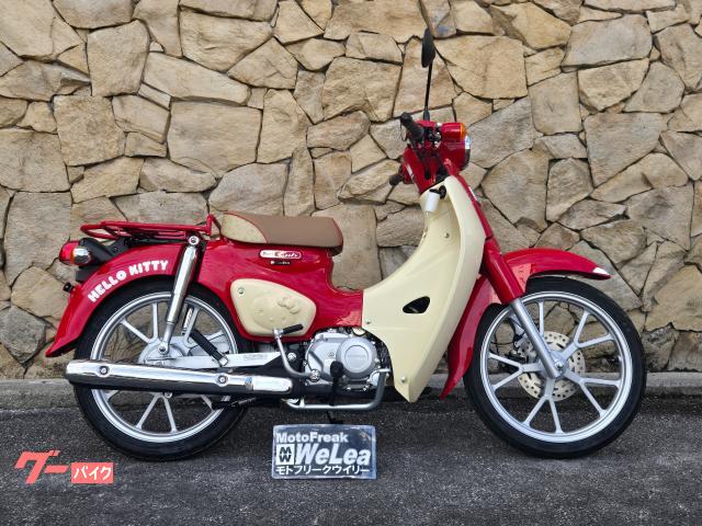 ホンダ スーパーカブ１１０物件画像