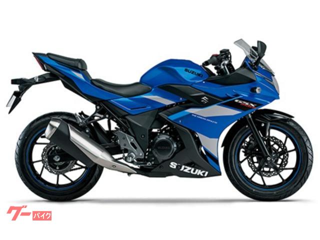 スズキ ＧＳＸ２５０Ｒ