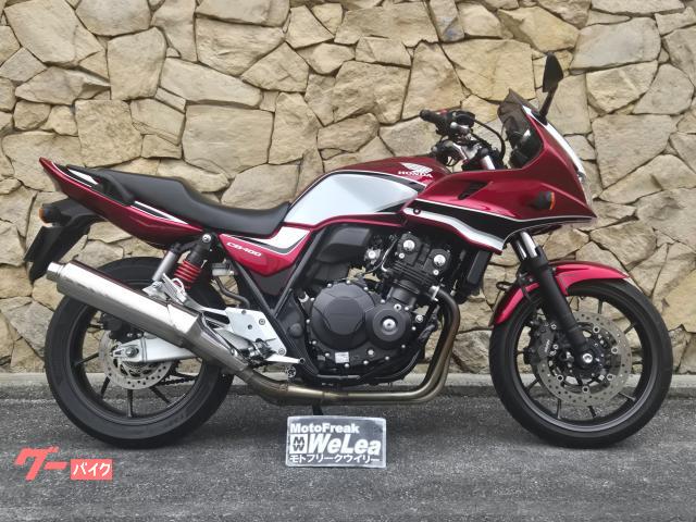 ＣＢ４００Ｓｕｐｅｒ　ボルドール　ＶＴＥＣ　Ｒｅｖｏ