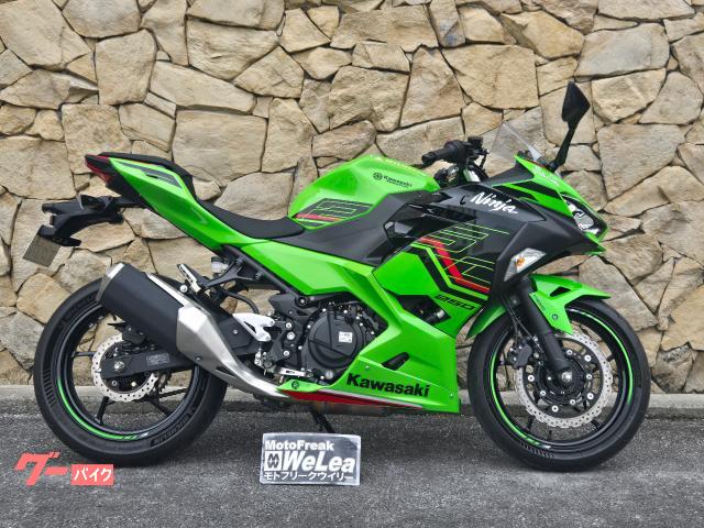 カワサキ Ｎｉｎｊａ　２５０