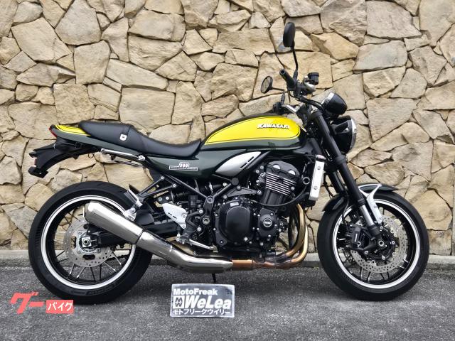 カワサキ Ｚ９００ＲＳ