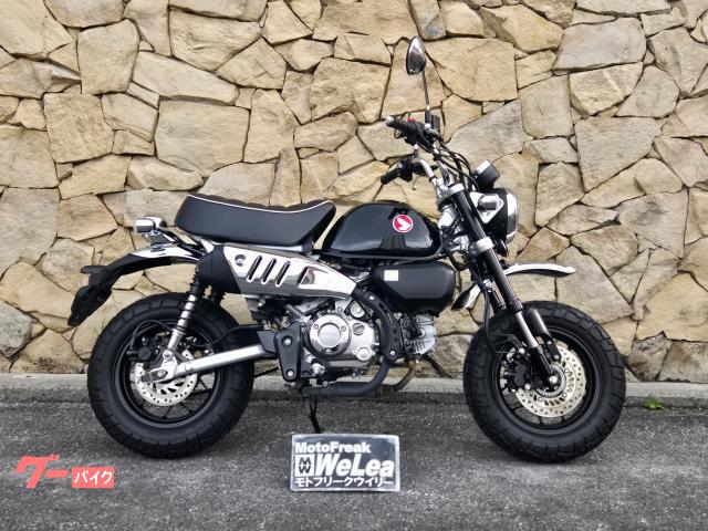 モンキー１２５