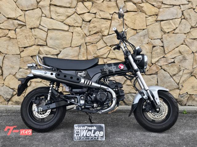 ホンダ ダックス１２５