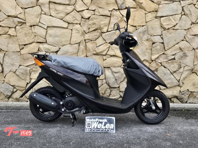 スズキ アドレスＶ５０