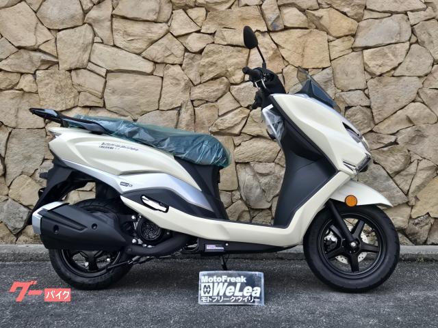 スズキ バーグマンストリート１２５ＥＸ