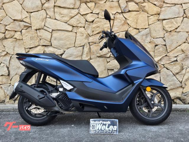 ＰＣＸ