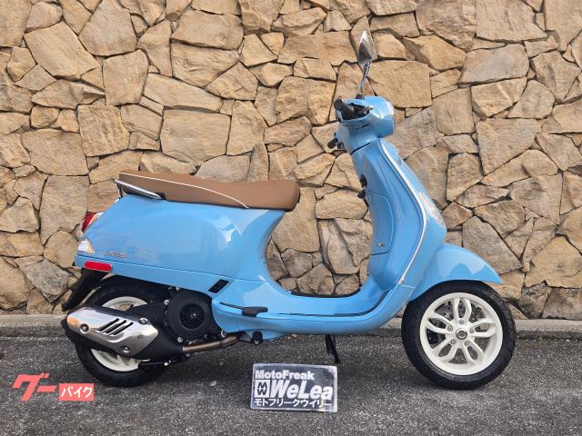 ＶＥＳＰＡ ＬＸ１２５