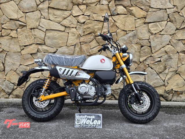 ホンダ（HONDA）DREAM CB550FOURのカタログ情報 | 沖縄のバイクを探す