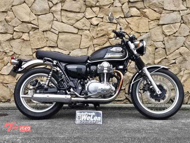 カワサキ（KAWASAKI）1997年 Ninja ZX-7R・マイナーチェンジのカタログ