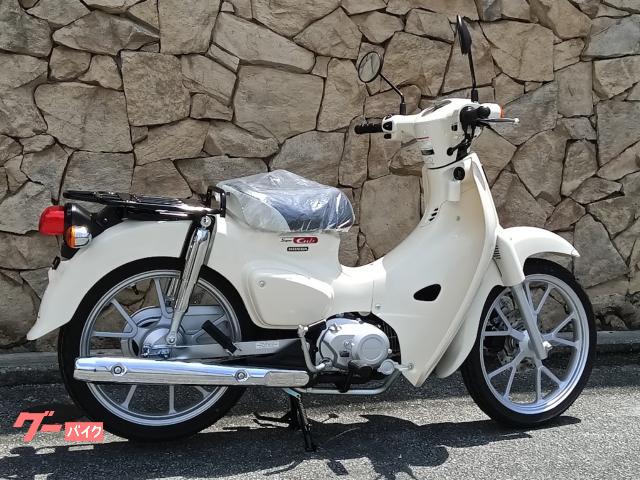 ご購入の際は現金の他にローンもご利用可能！