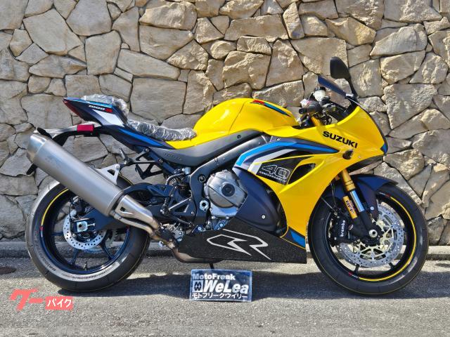 ＧＳＸ−Ｒ１０００Ｒ