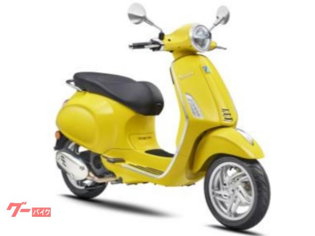 プリマベーラ１２５