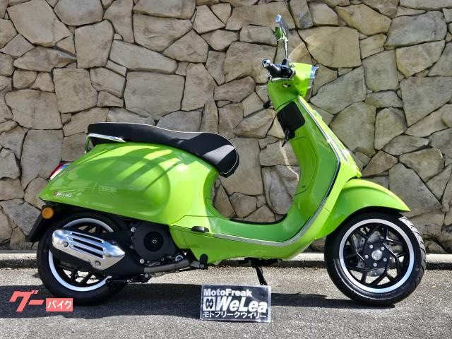 ＶＥＳＰＡ スプリント　１５０物件画像