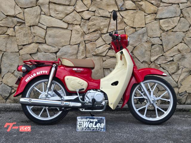 ホンダ スーパーカブ１１０　ハローキティ物件画像