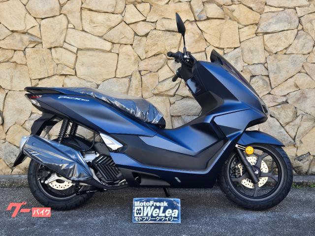 ホンダ（HONDA）1982年 MBX50・新登場のカタログ情報 | 沖縄のバイクを