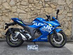 スズキ　ＧＩＸＸＥＲ　ＳＦ　２５０