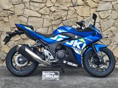 スズキ　ＧＳＸ２５０Ｒ