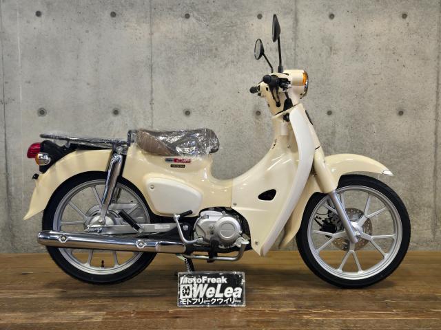 ホンダ スーパーカブ110｜モトフリークウイリー 那覇店｜新車・中古