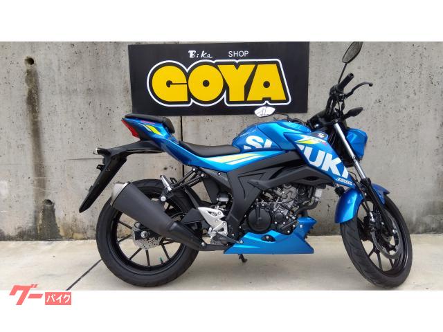 スズキ　ＧＳＸ−Ｓ１２５
