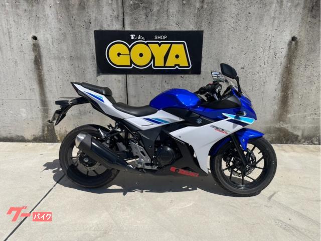 スズキ ＧＳＸ２５０Ｒ