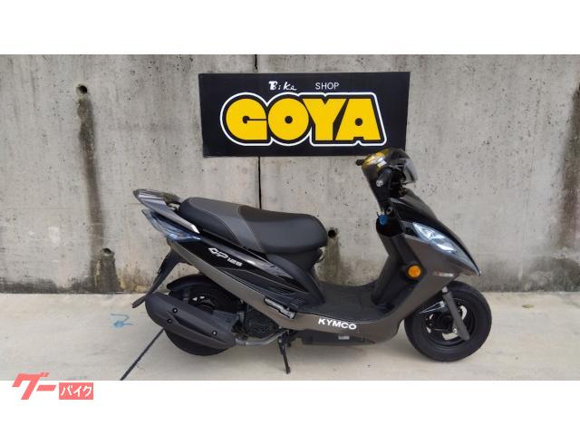 ＫＹＭＣＯ ＧＰ１２５物件画像