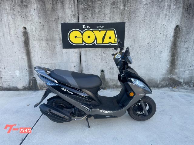 ＧＰ１２５