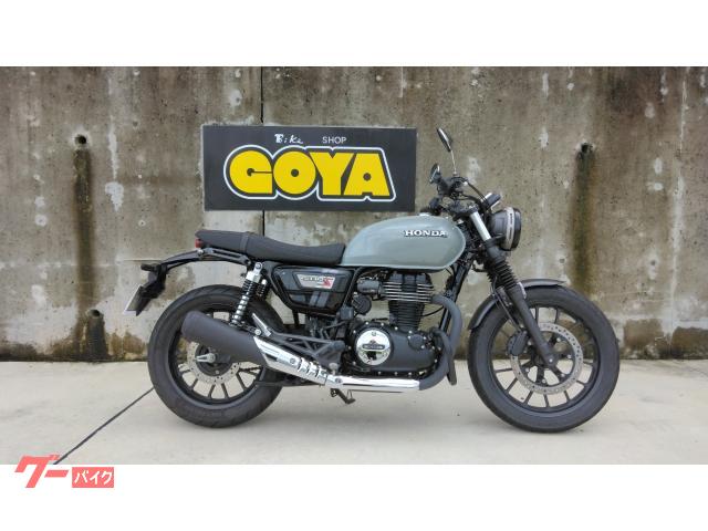 ホンダ ＧＢ３５０Ｓ物件画像