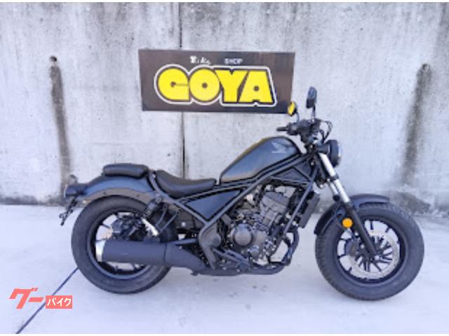 ホンダ レブル２５０物件画像