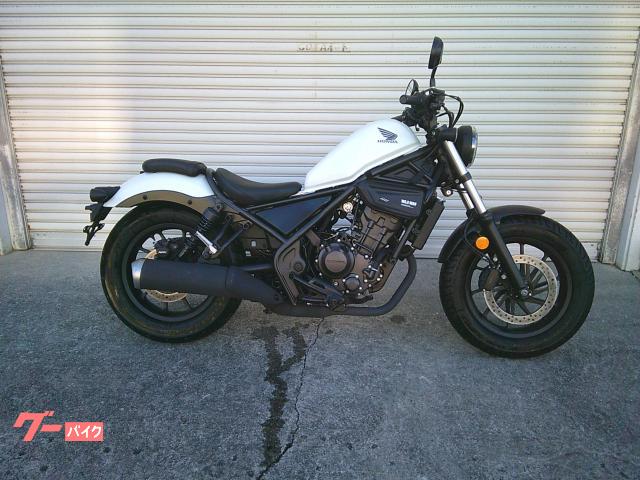 ホンダ レブル２５０