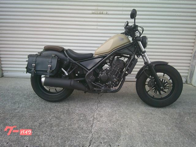 ホンダ レブル２５０