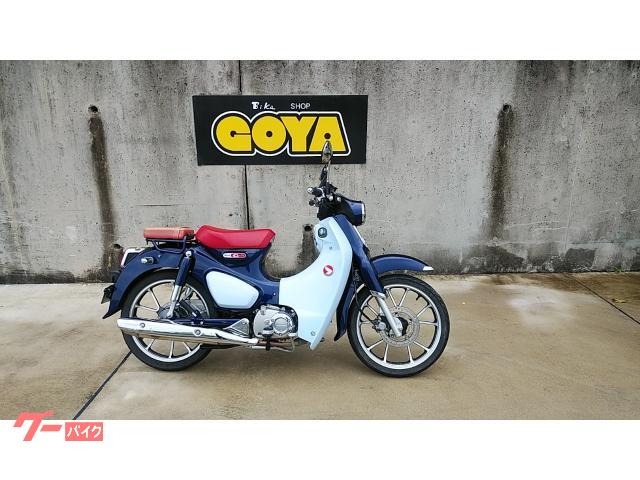 ホンダ スーパーカブＣ１２５