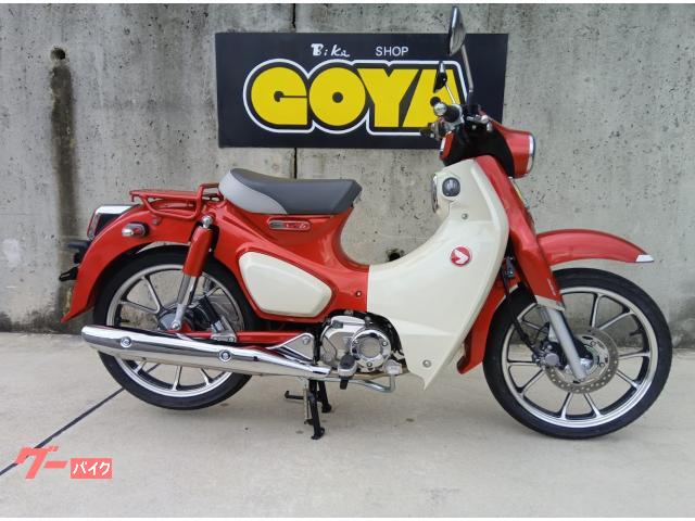 スーパーカブＣ１２５
