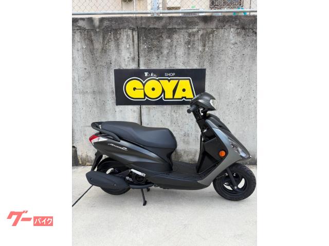 ヤマハ AXIS Z (ガンMII) 年式不明 16597Km 124cc 自賠責保険