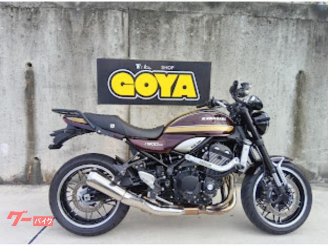 カワサキ Ｚ９００ＲＳ物件画像