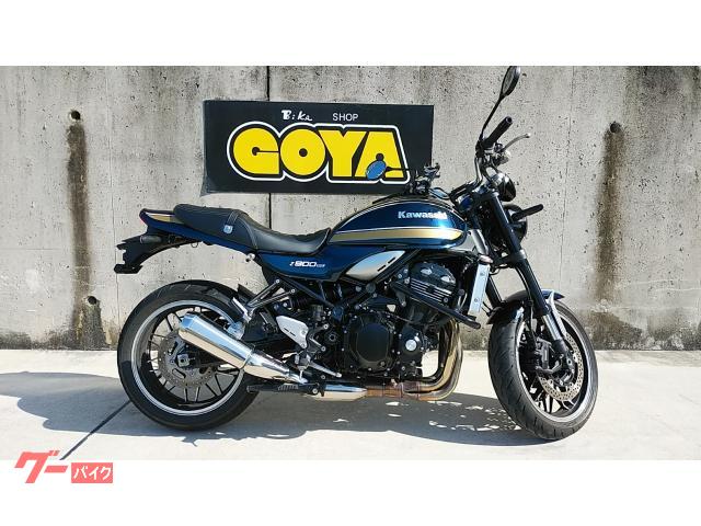 カワサキ Ｚ９００ＲＳ