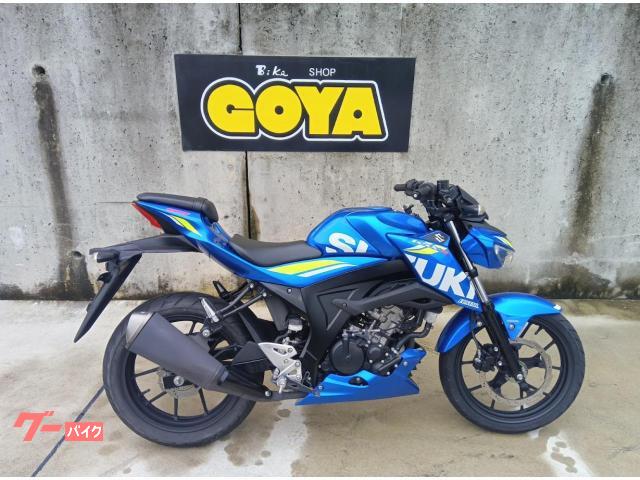 スズキ　ＧＳＸ−Ｓ１２５