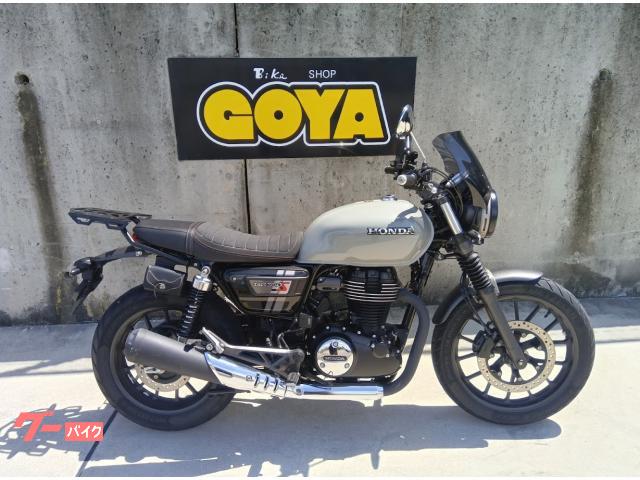 ＧＢ３５０Ｓ
