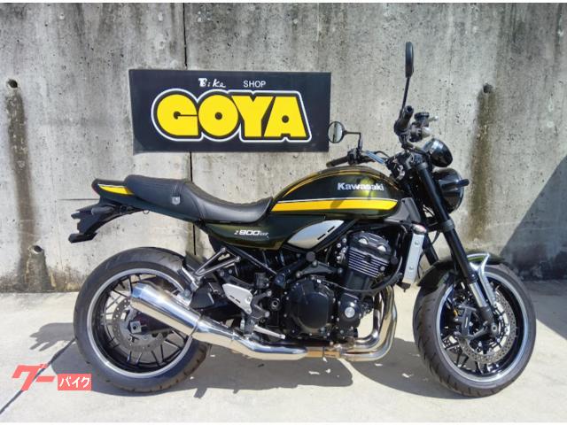 カワサキ（KAWASAKI）2023年 Ninja ZX-4RRのカタログ情報 | 沖縄の