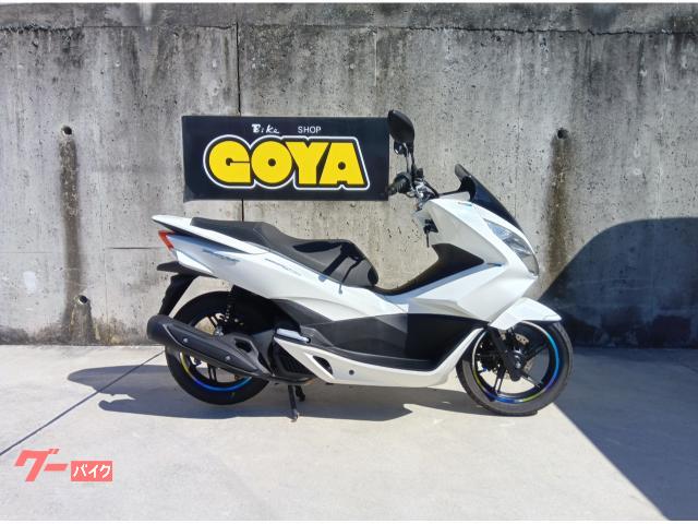 ＰＣＸ