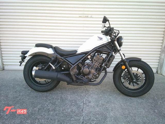 レブル２５０