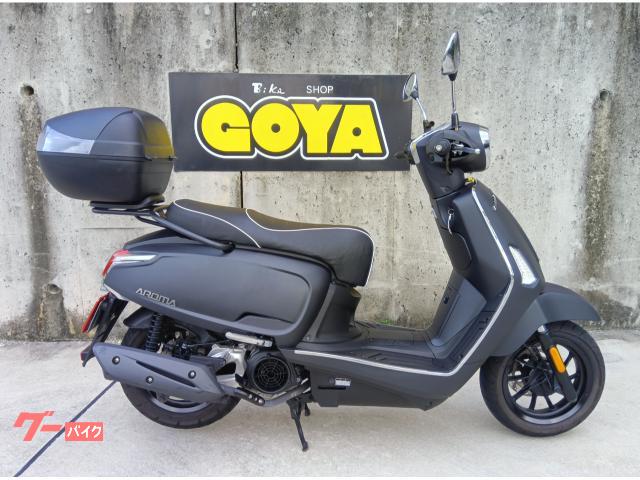 ＫＹＭＣＯ アローマ１５０