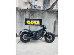 ホンダ　レブル２５０