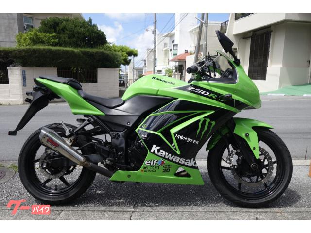 カワサキ Ｎｉｎｊａ ２５０Ｒ (グリーン) 13260Km 250cc 支払総額33.6